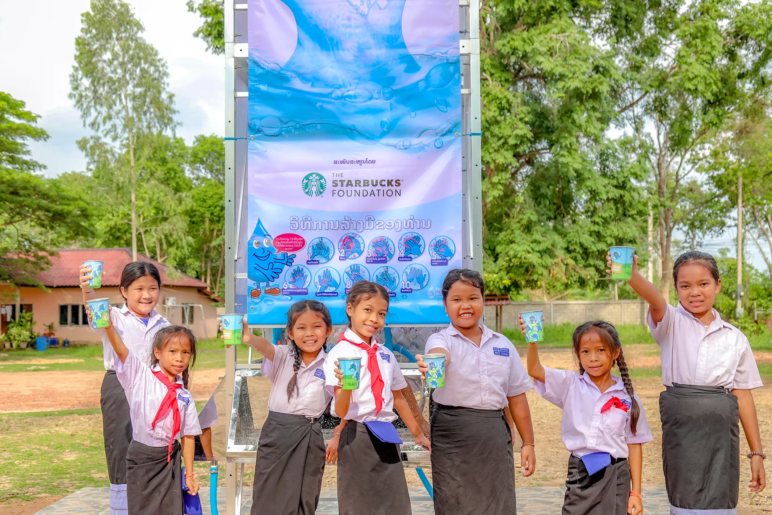 Starbucks and Planet Water Foundation Water Filtration Deployment in Thonmung School, Laos